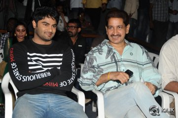 Aadu Magadura Bujji Platinum Disc Function